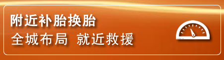 石嘴山附近疏通管道电话