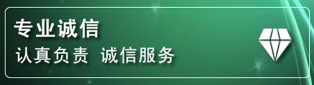 石嘴山化粪池清理电话