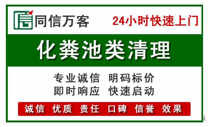 石嘴山附近流动补胎电话.jpg
