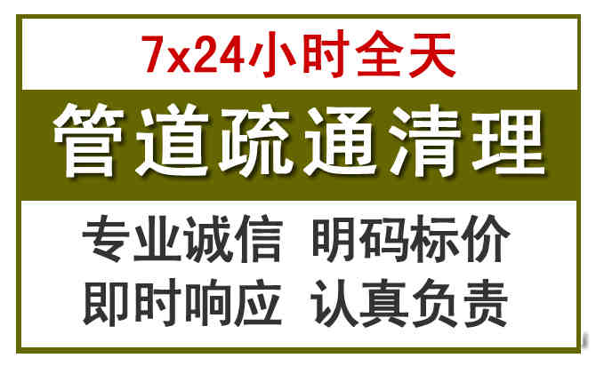 石嘴山沉淀池清理